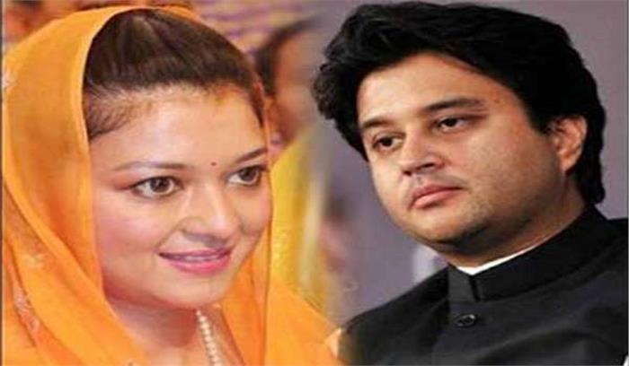 प्रियदर्शिनी राजे सिंधिया को चुनाव लड़ाने का इच्छुक कांग्रेस प्रियदर्शिनी राजे सिंधिया को चुनाव लड़ाने का इच्छुक कांग्रेस