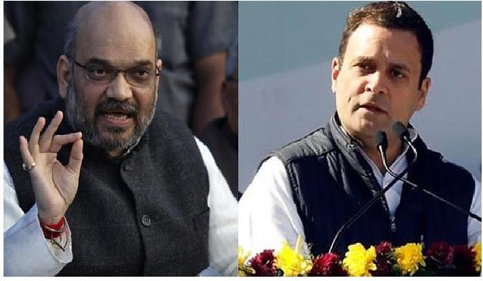 मध्यप्रदेश में कल शाह और राहुल का एक दिवसीय दौरा