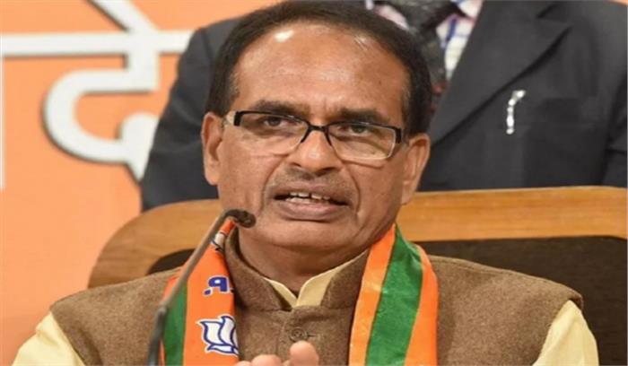 भाजपा के उपाध्यक्ष बनने पर शिवराज ने किया मोदी-शाह का आभार व्यक्त