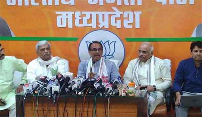 बिना आवेदन कैसे हुआ कर्ज माफ: शिवराज