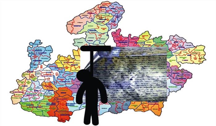 भोपाल में हर दूसरे दिन एक बेरोजगार करता है आत्महत्या