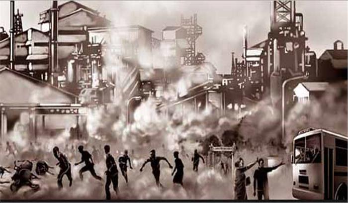 भोपाल गैस हादसे की 33वीं बरसी पर विरोध प्रदर्शन भोपाल गैस हादसे की 33वीं बरसी पर विरोध प्रदर्शन