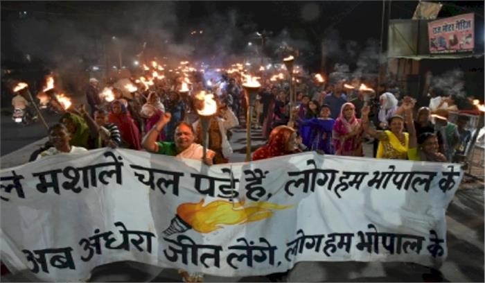 भोपाल गैस पीड़ित संगठनों ने कोवैक्सीन ट्रायल पर रोक की मांग की