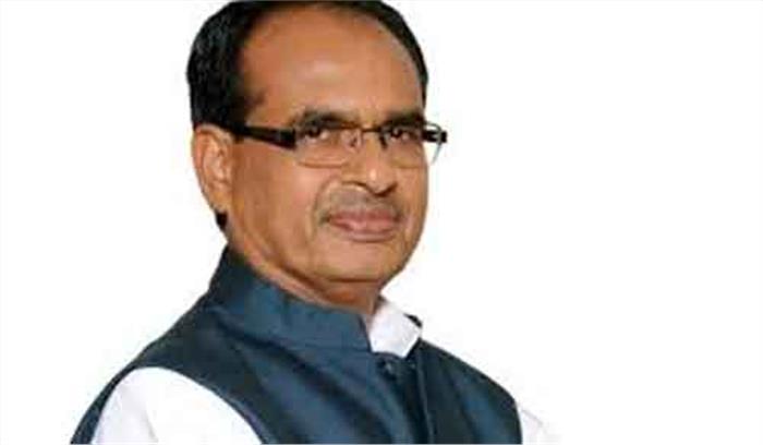 कटनी हवाला मामले में शिवराज धृतराष्ट्र : कांग्रेस कटनी हवाला मामले में शिवराज धृतराष्ट्र : कांग्रेस