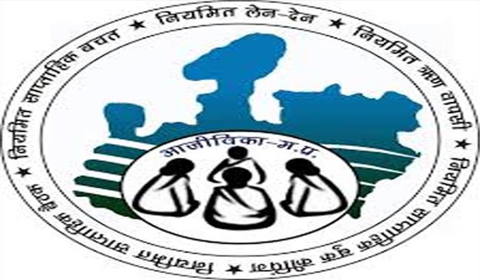 आजीविका मिशन की महिलाएं नई दिल्ली फूड कोर्ट में लगाएंगी व्यंजनों के स्टॉल