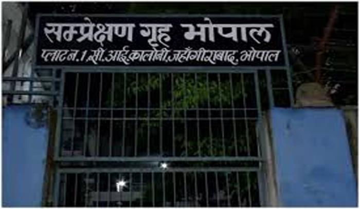 बाल संप्रेक्षण गृह से फरार बाल कैदियों का नहीं लगा सुराग