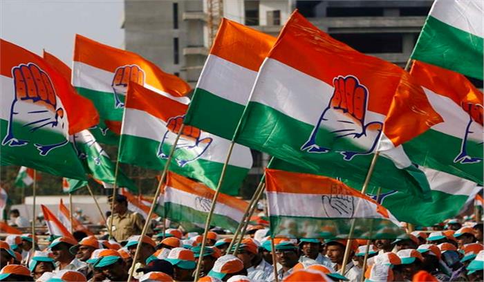 रात 9.30 बजे होगी कांग्रेस विधायक दल की बैठक