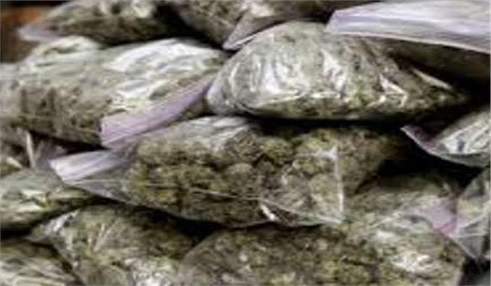 भोपाल में दो गांजा तस्कर गिरफ्तार