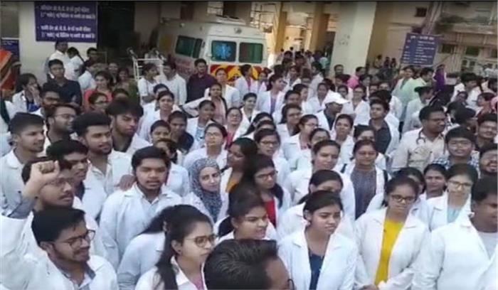मध्यप्रदेश में डॉक्टरों की हड़ताल