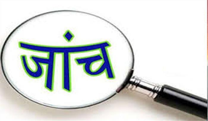 गौवंशों की मौत के मामले की जांच के आदेश