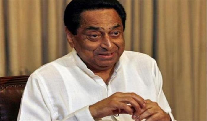 इंदिरा गांधी के नेतृत्व में भारत बना शक्तिशाली देश: कमलनाथ