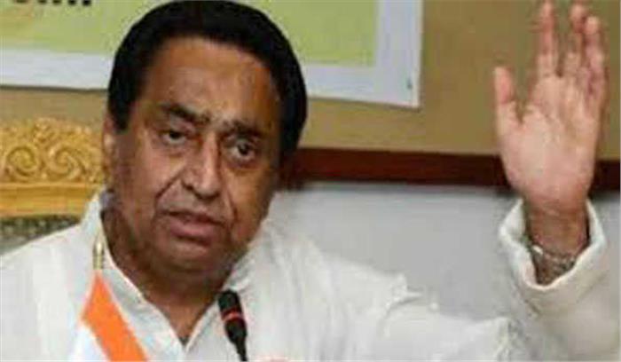 कमलनाथ ने जेईई मेंस में प्रदेश के टॉपर छात्र आकर्ष जैन को दी बधाई