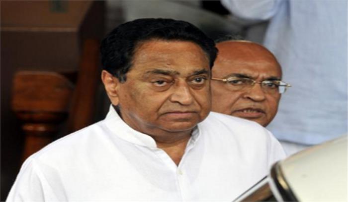 मध्य प्रदेश में निवेश लाने के लिए डावोस यात्रा जरूरी: कमलनाथ