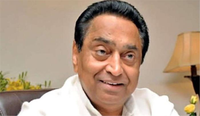 मध्यप्रदेश: मंत्रिमंडल के गठन के लिए कमलनाथ पहुंचे दिल्ली मध्यप्रदेश: मंत्रिमंडल के गठन के लिए कमलनाथ पहुंचे दिल्ली