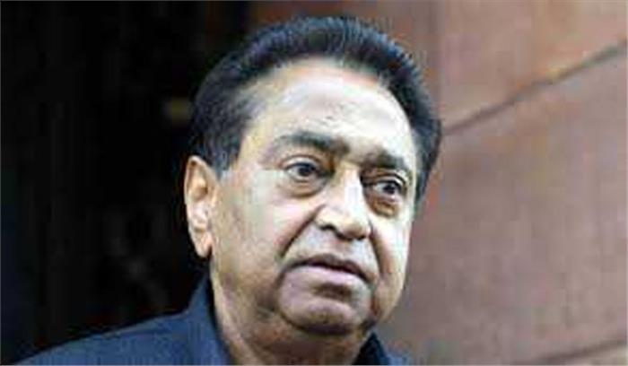 नीयत साफ नहीं नर्मदा-गंगा क्या साफ करेंगे : कमलनाथ