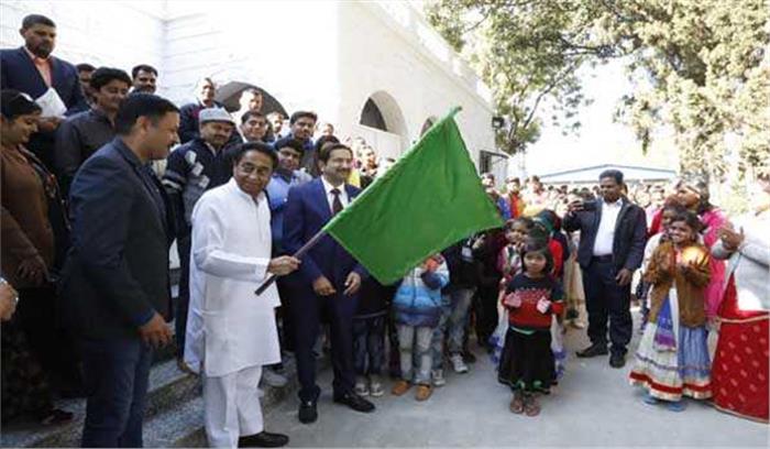 नन्ही खुशियों की बस को कमलनाथ ने दिखाई हरी झण्डी