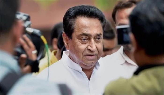 माफ होगा किसानों का कर्ज: कमलनाथ