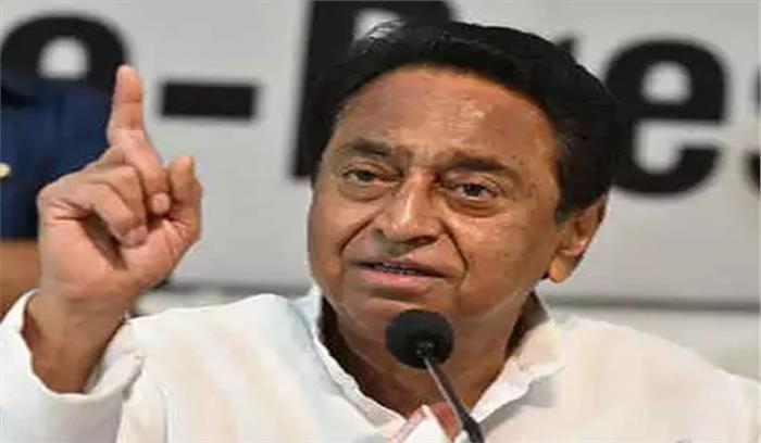 दिल्ली में नए मध्यप्रदेश भवन का शिलान्यास करेंगे कमलनाथ दिल्ली में नए मध्यप्रदेश भवन का शिलान्यास करेंगे कमलनाथ