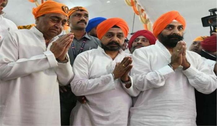 मध्यप्रदेश के मुख्यमंत्री कमलनाथ ने गुरूद्वारा में मत्था टेका