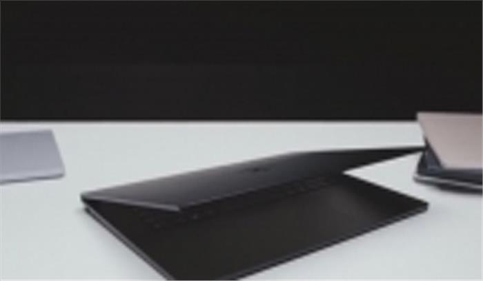 मप्र में पटवारियों को मिलेंगे लेपटॉप