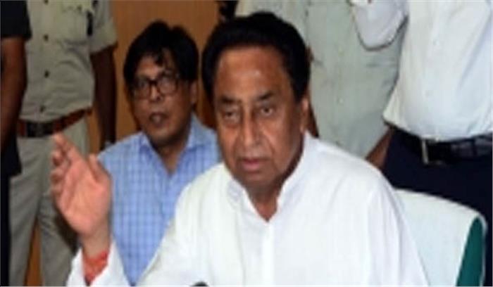 मध्य प्रदेश में शिक्षकों के तबादले अब ऑनलाइन