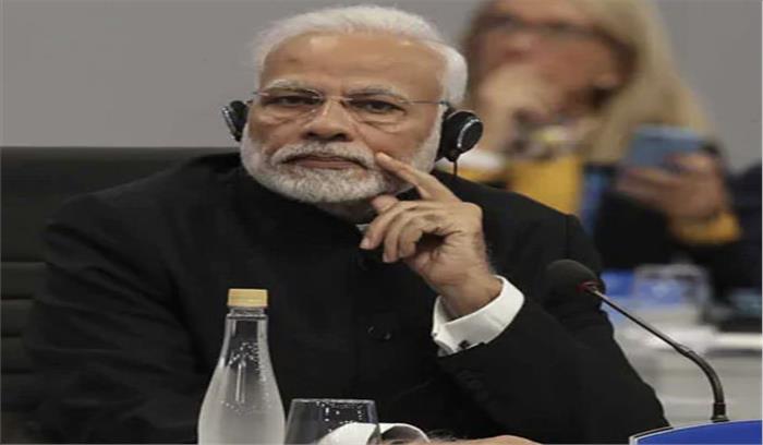 भोपाल त्रासदी, डाओ केमिकल कंपनी के साथ मोदी के रिश्ते : गैस पीड़ित