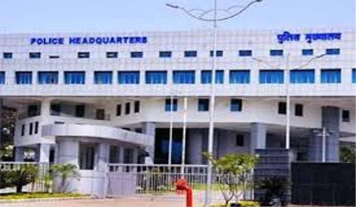 मध्यप्रदेश पुलिस मुख्यालय में हुई जनसुनवाई