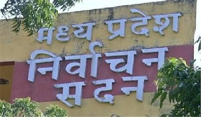 मध्यप्रदेश: सभी 230 सीटों पर चुनाव प्रचार समाप्त