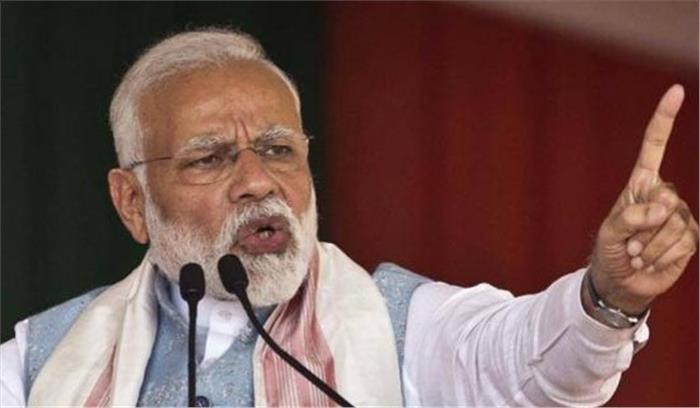 पुलवामा आतंकी हमले के चलते मोदी का मध्यप्रदेश दौरा रद्द