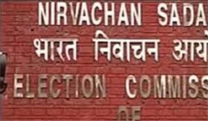 निर्वाचक संबंधी पुनरीक्षण कार्य शुरू