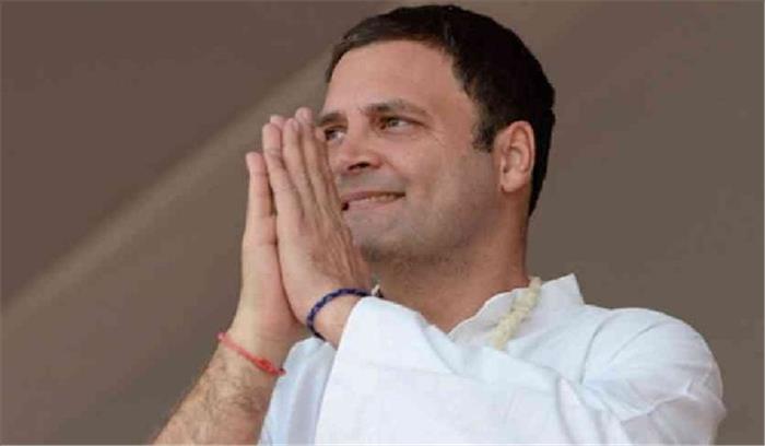 राहुल गांधी का मध्यप्रदेश में दो दिवसीय चुनावी दौरा