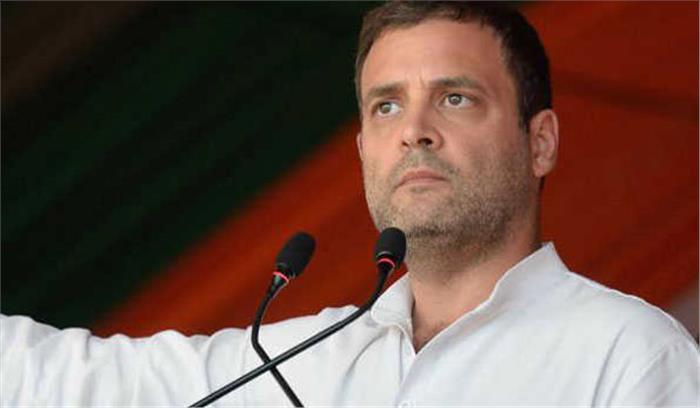 चौहान के मानहानि में फंसे राहुल