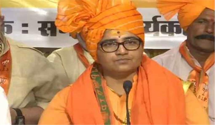 साध्वी प्रज्ञा का विवादित बयान, हेमंत करकरे से कहा था तेरा सर्वनाश होगा