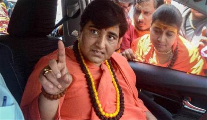 साध्वी प्रज्ञा ने चुनाव प्रचार पर रोक की अवधि घटाने की अपील की