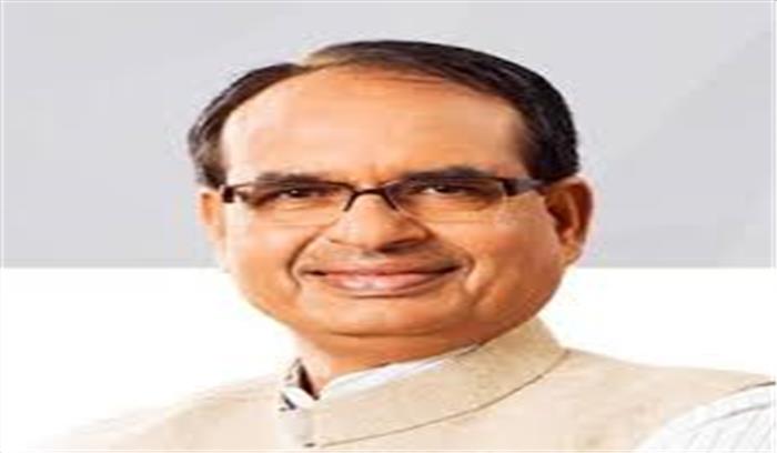 श्रमिकों की मदद के लिए भाजपा पदाधिकारी करें प्रशासन का सहयोग: शिवराज श्रमिकों की मदद के लिए भाजपा पदाधिकारी करें प्रशासन का सहयोग: शिवराज