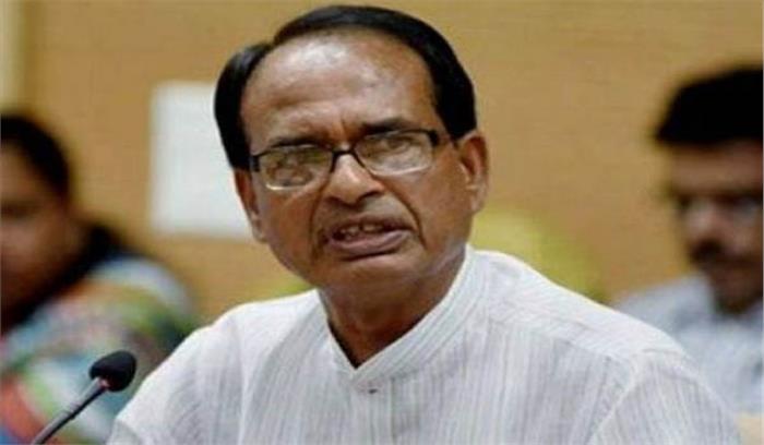 गुस्साई जनता ने ब्याज सहित कर्ज चुकाने की कही थी बात: शिवराज