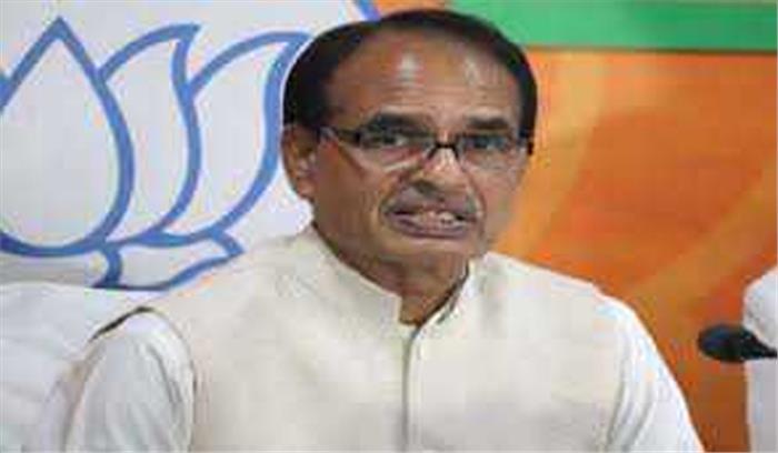 मॉब लिंचिंग में दोषियों को किसी भी कीमत पर नहीं छोड़ा जाए - चौहान मॉब लिंचिंग में दोषियों को किसी भी कीमत पर नहीं छोड़ा जाए - चौहान