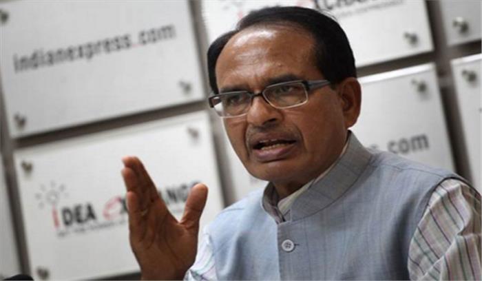 भावांतार भुगतान योजना के बंद होने से किसान को बड़ा नुकसान: शिवराज