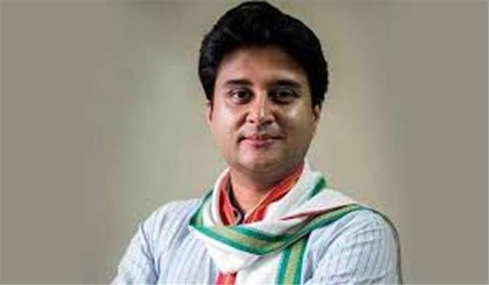 बुरहानपुर की घटना के दोषियों पर हो कड़ी कार्रवाई: सिंधिया