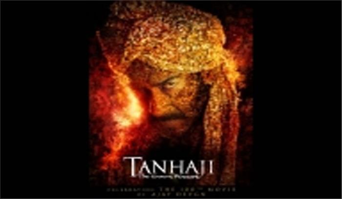 मप्र में छपाक और तानाजी पर सियासी तनातनी