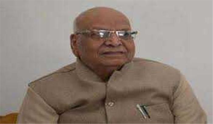 राजभवन में मनाया गया सशस्त्र सेना झंडा दिवस