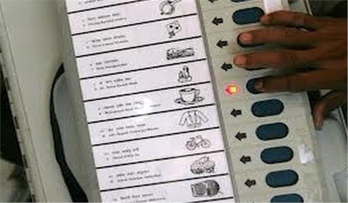 मप्र: मतदान के लिए सार्वजनिक अवकाश घोषित