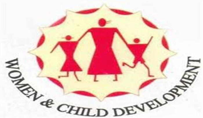 भोपाल में महिला बाल विकास विभाग में 2 करोड़ का घोटाला