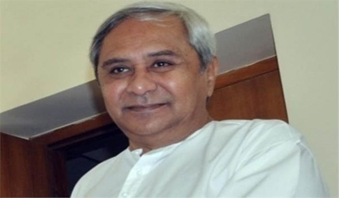 रजनीकांत सिंह ओडिशा विधानसभा के उपाध्यक्ष चुने गए रजनीकांत सिंह ओडिशा विधानसभा के उपाध्यक्ष चुने गए