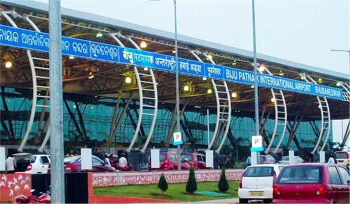 भुवनेश्वर हवाईअड्डा 8 महीने आंशिक रूप से बंद रहेगा भुवनेश्वर हवाईअड्डा 8 महीने आंशिक रूप से बंद रहेगा