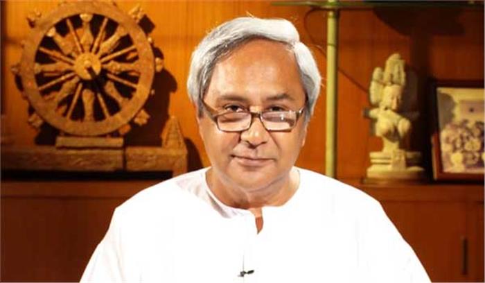 दो विधानसभा सीटों से चुनाव लड़ेंगे नवीन पटनायक