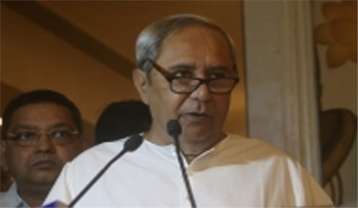 ओडिशा: 95 लाख लाभार्थियों को मिलेंगे मुफ्त एलईडी बल्ब ओडिशा: 95 लाख लाभार्थियों को मिलेंगे मुफ्त एलईडी बल्ब