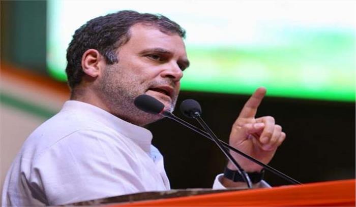 बेरोजगारी का केंद्र बन गया है उड़ीसा: राहुल बेरोजगारी का केंद्र बन गया है उड़ीसा: राहुल