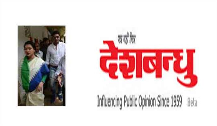 पति की गिरफ्तारी का कारण राजनीतिक प्रतिशोध : सुदीप की पत्नी नयना