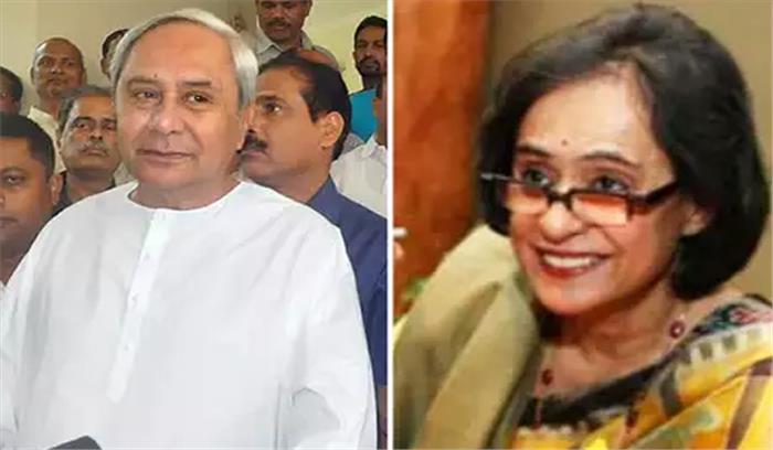 ओडिशा: मुख्यमंत्री की बहन लेखिका गीता मेहता का पद्मश्री लेने से इनकार